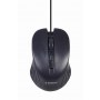Gembird | Multimedia desktop set | KBS-UM-04 | Keyboard and Mouse Set | Wired | Mouse included | US | Black | g - 3